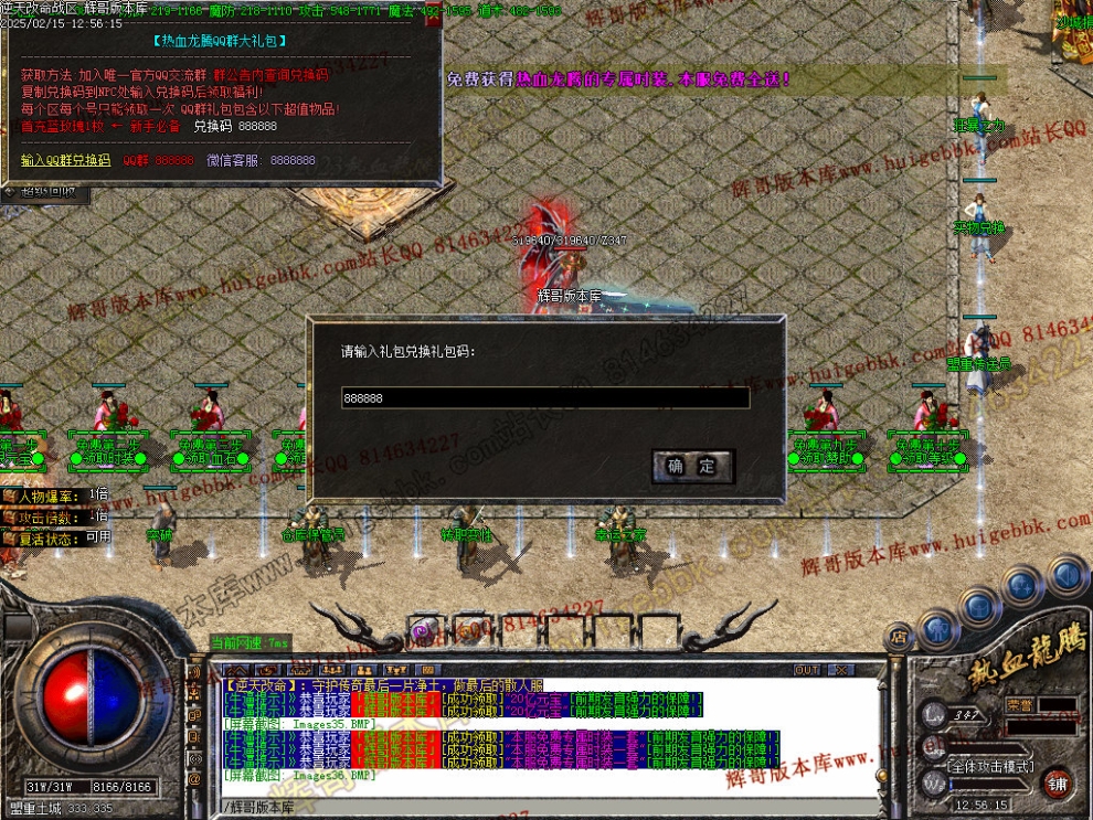 00039.jpg