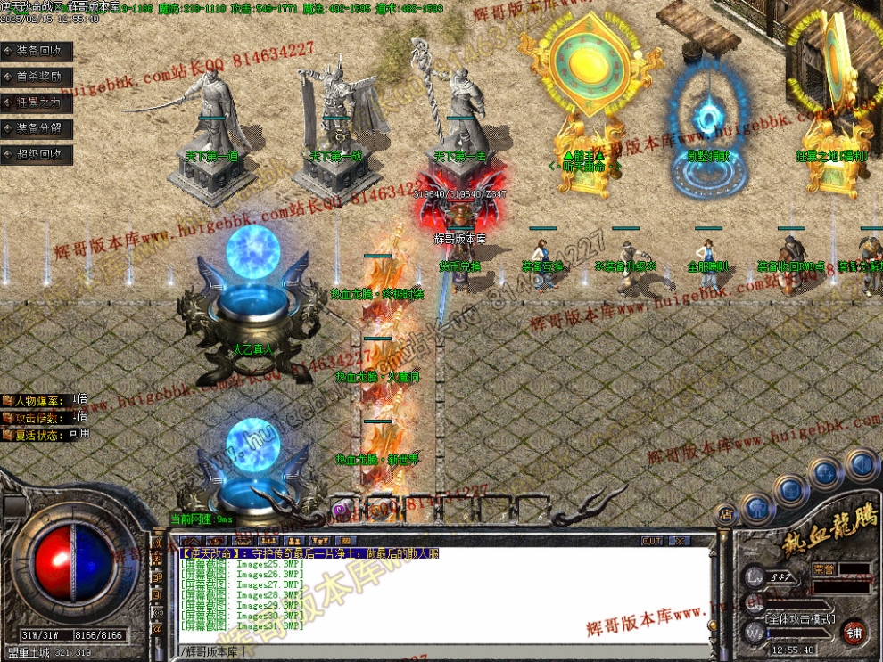 00034.jpg