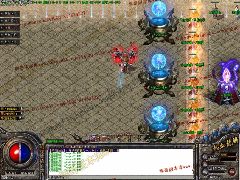 00035.jpg