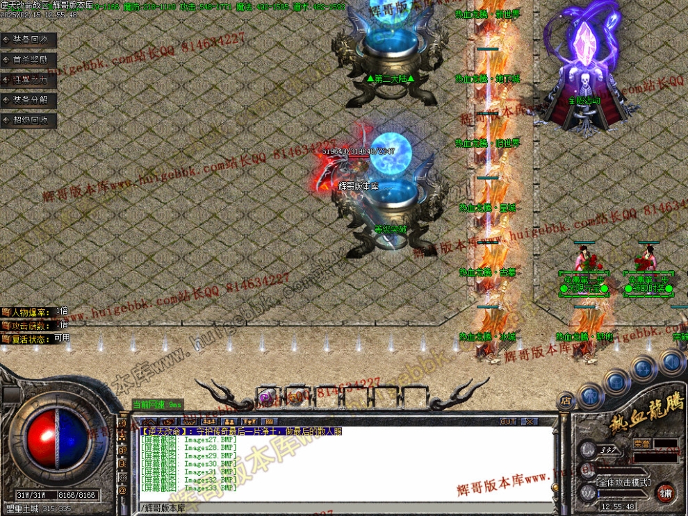 00036.jpg