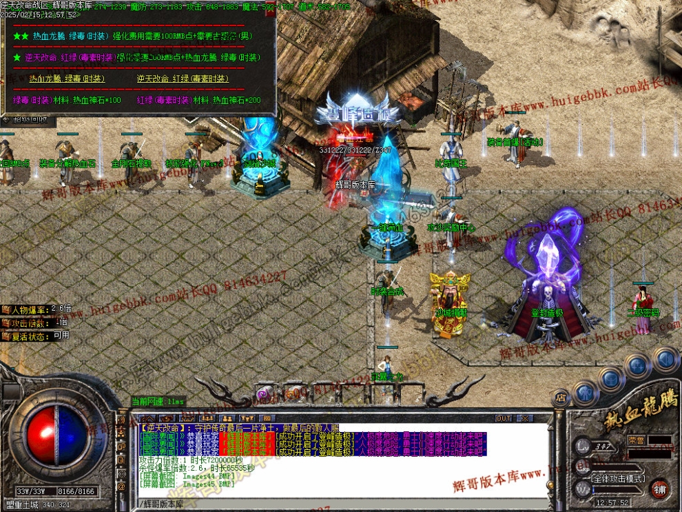 00048.jpg