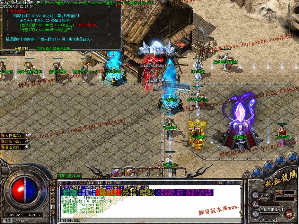 00049.jpg