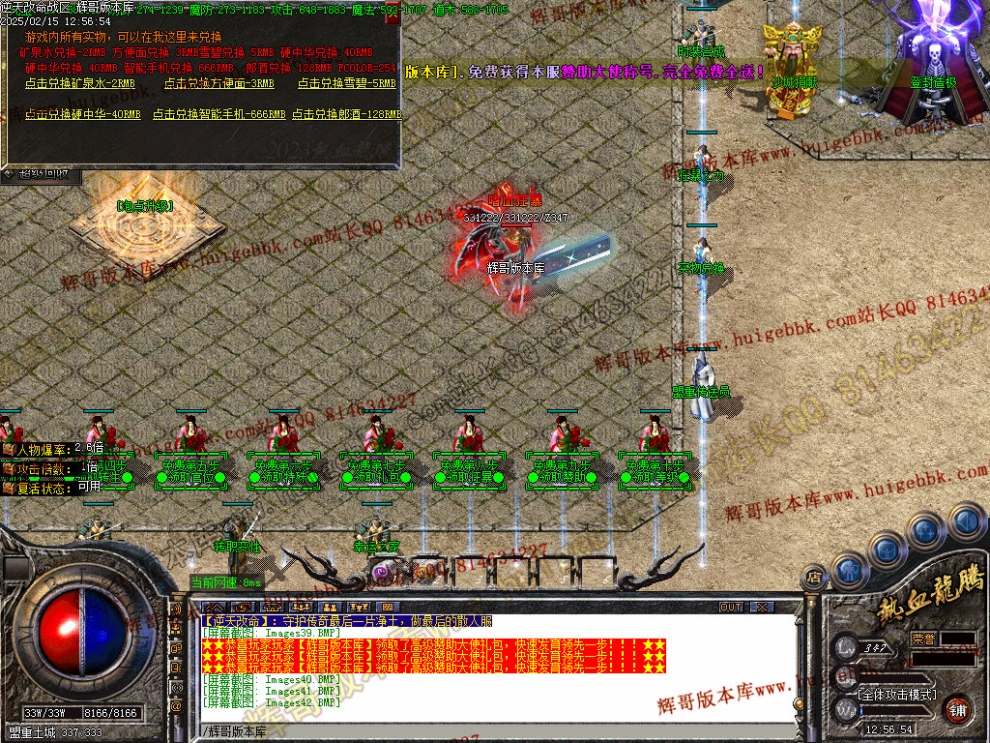 00045.jpg