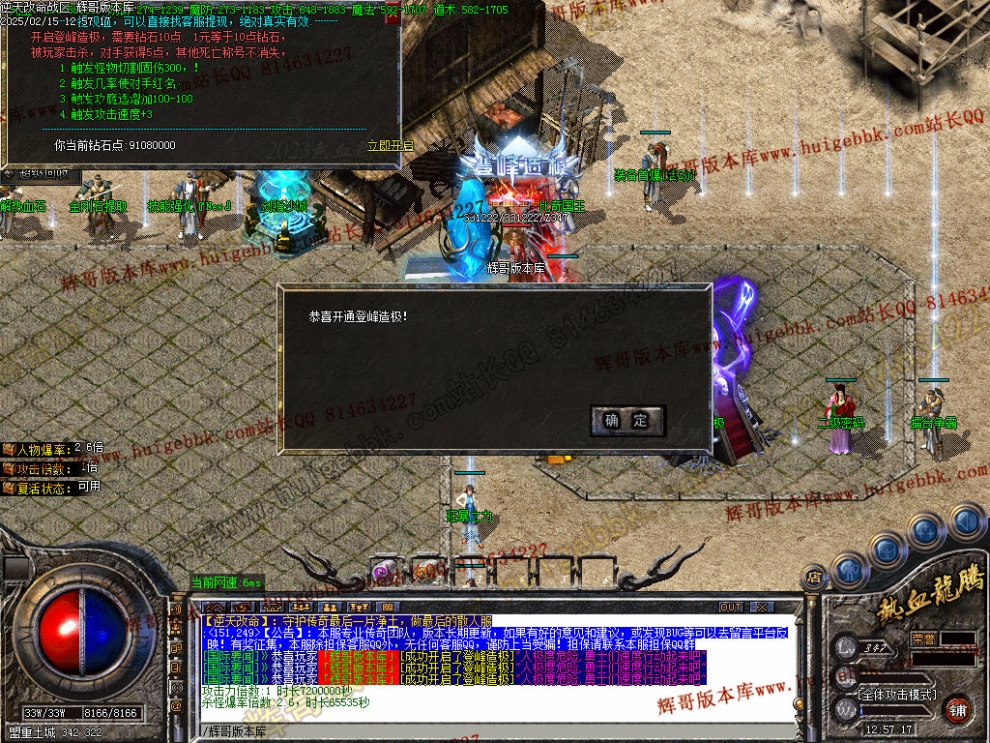 00046.jpg
