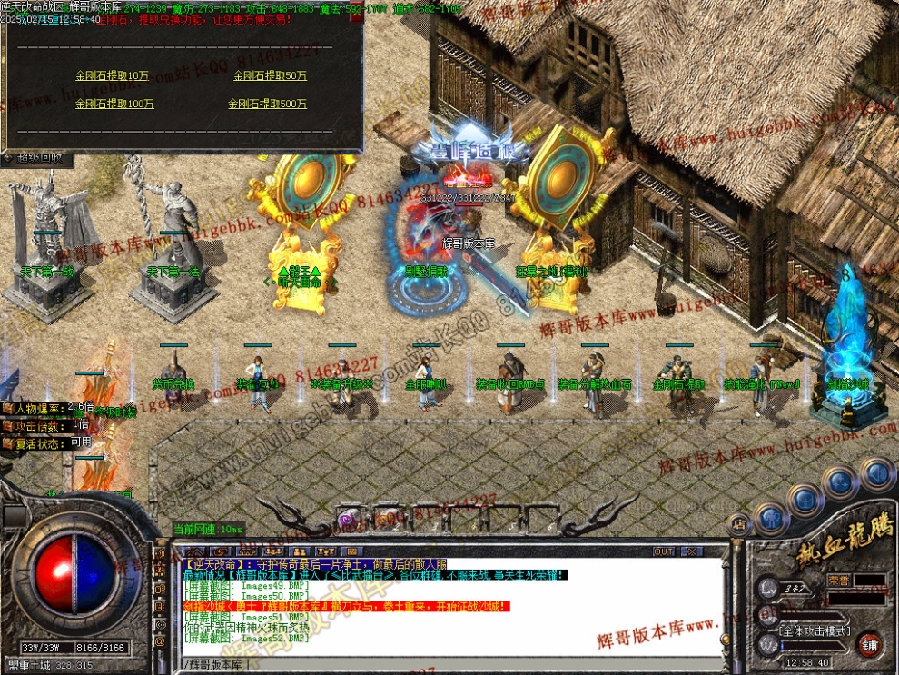 00055.jpg