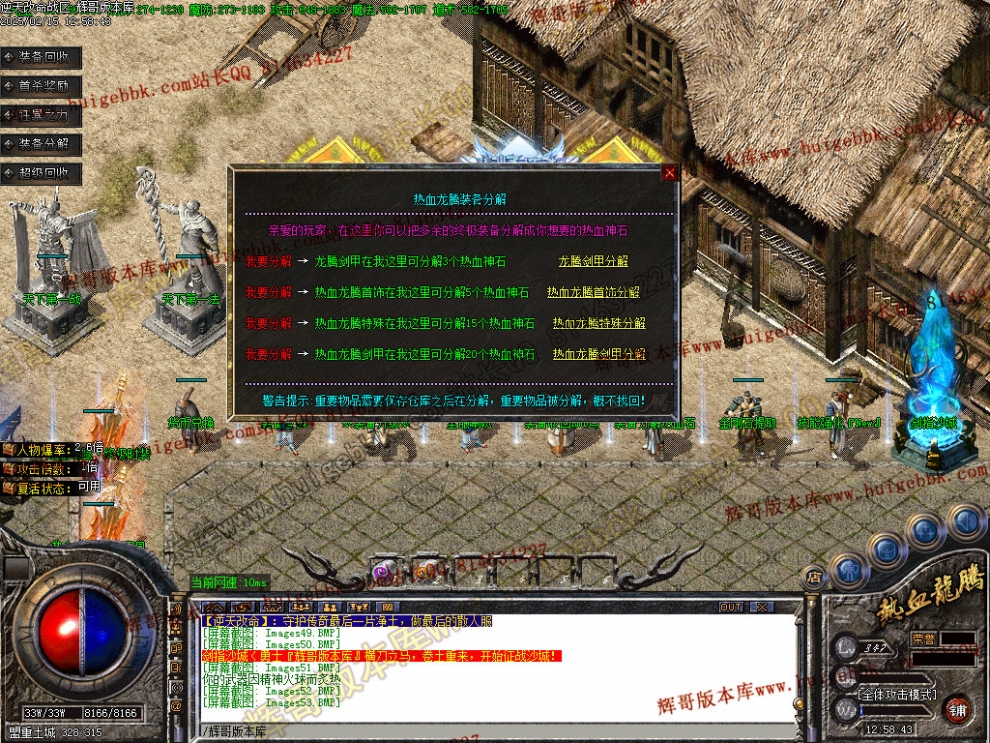 00056.jpg