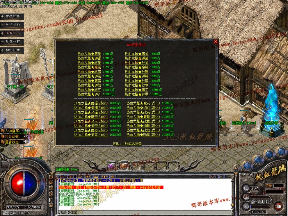 00057.jpg