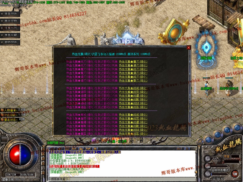 00068.jpg