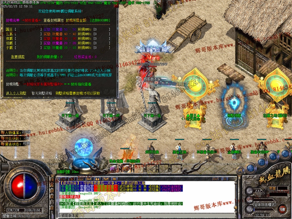 00064.jpg