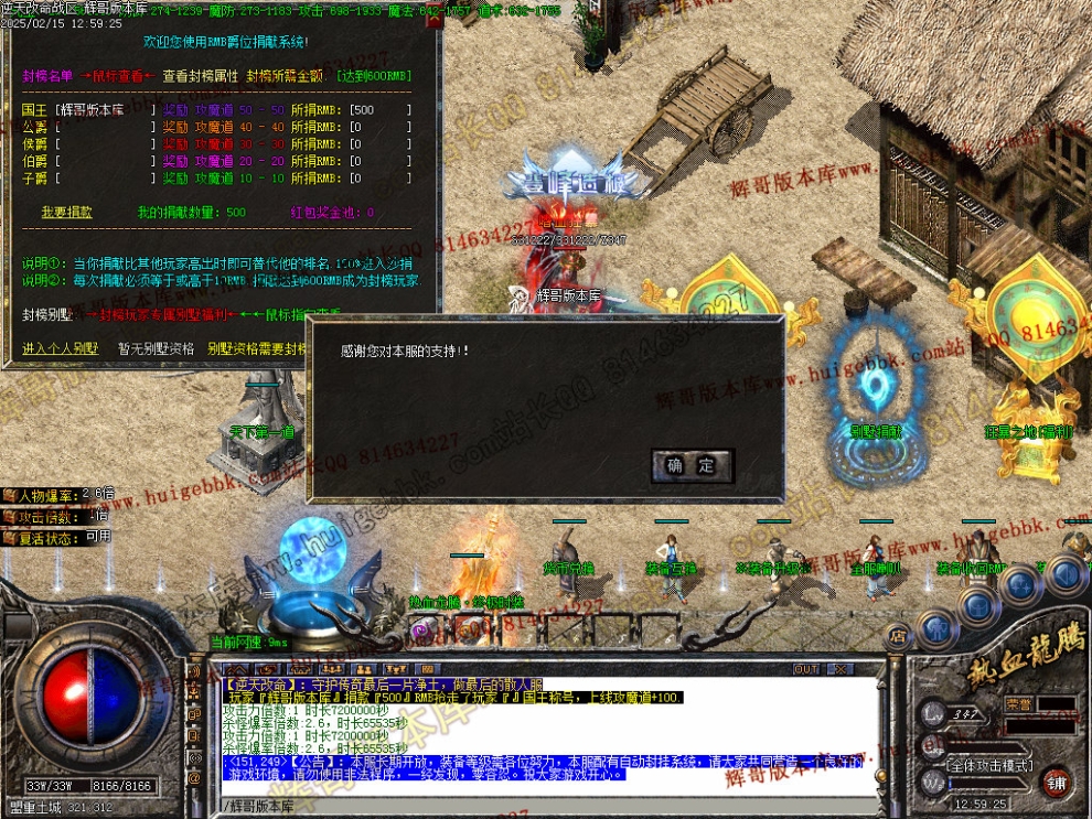 00065.jpg