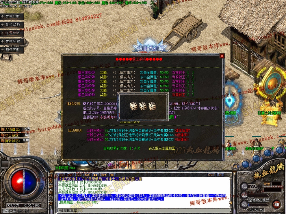 00066.jpg