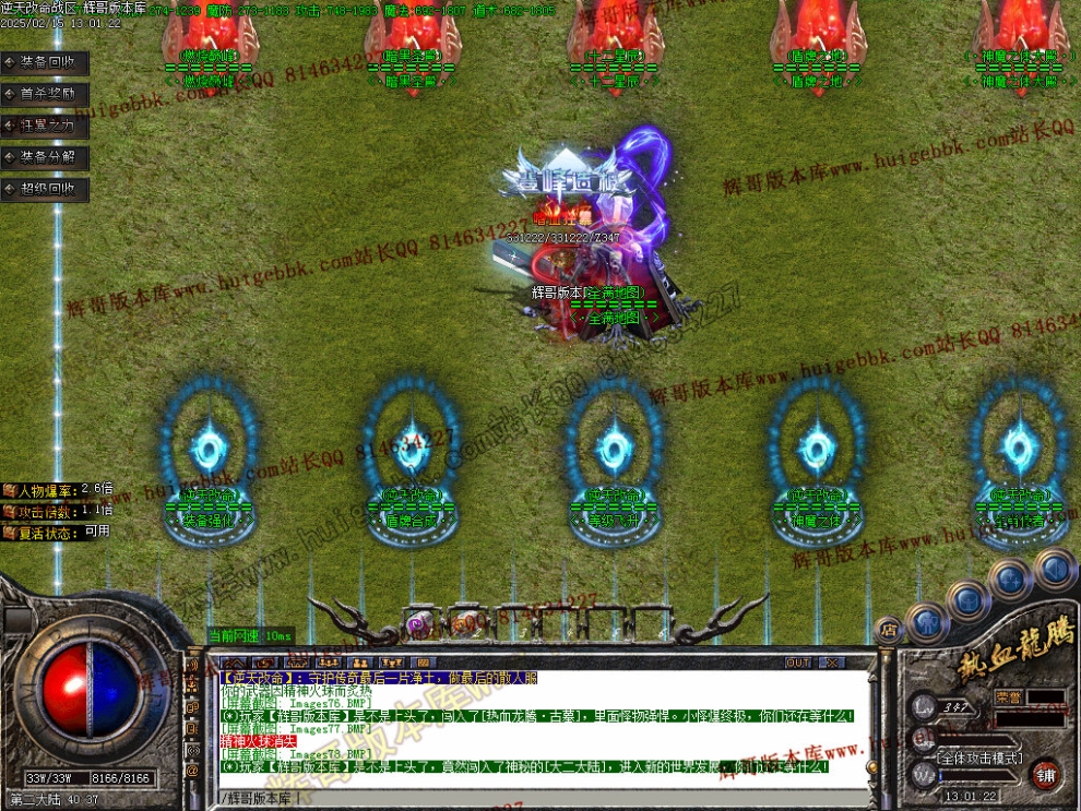 00081.jpg
