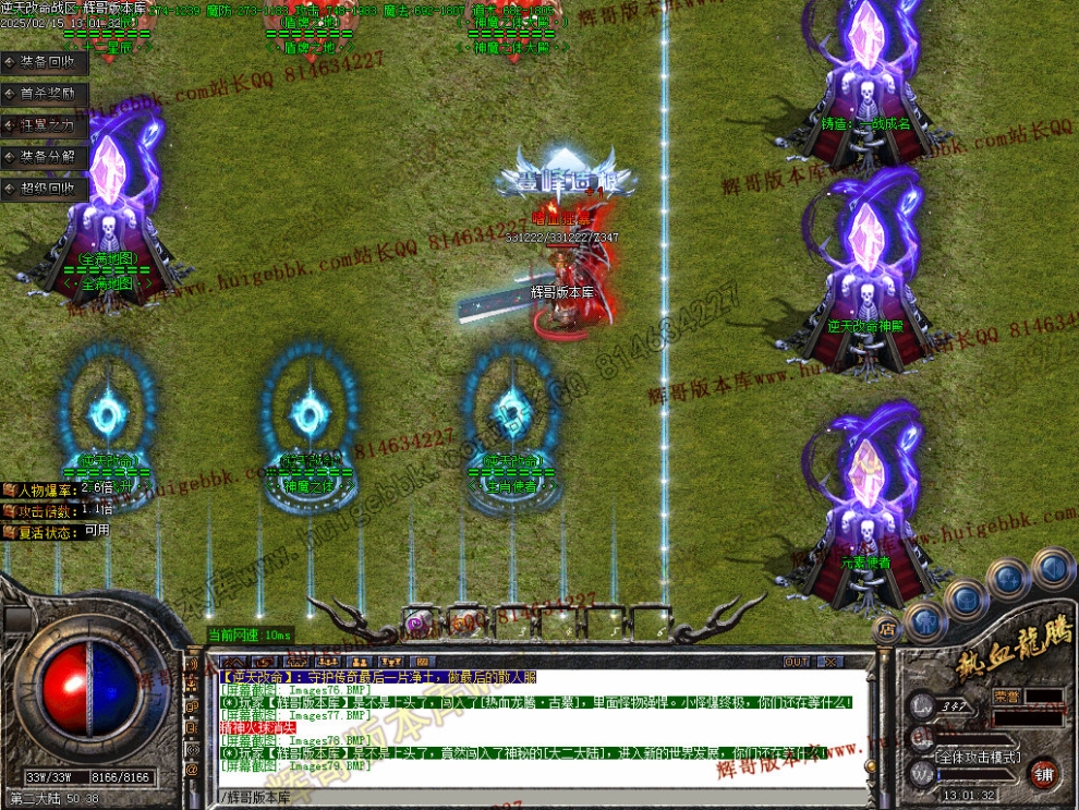 00082.jpg