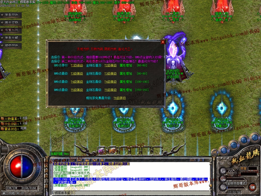 00088.jpg