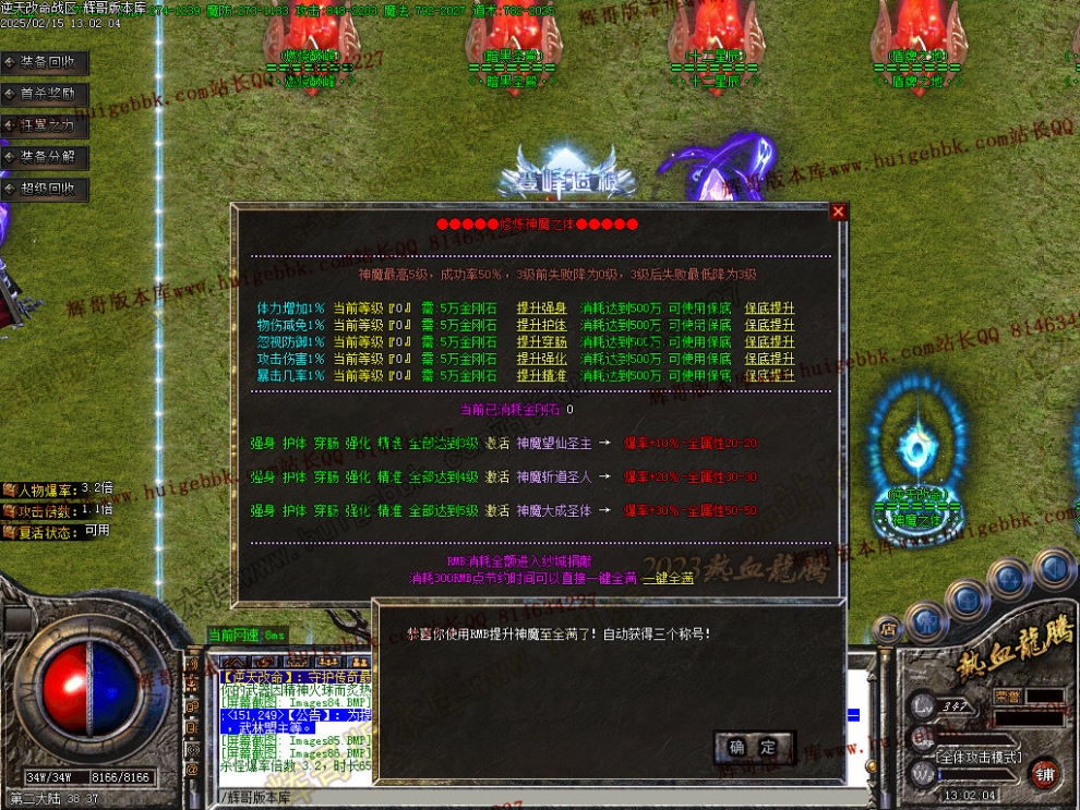 00089.jpg