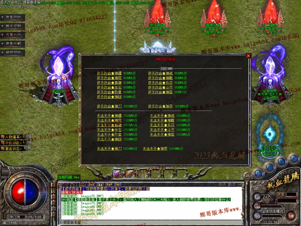 00085.jpg
