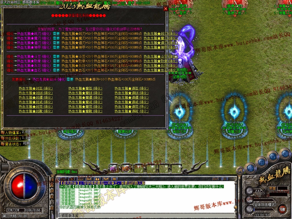 00086.jpg