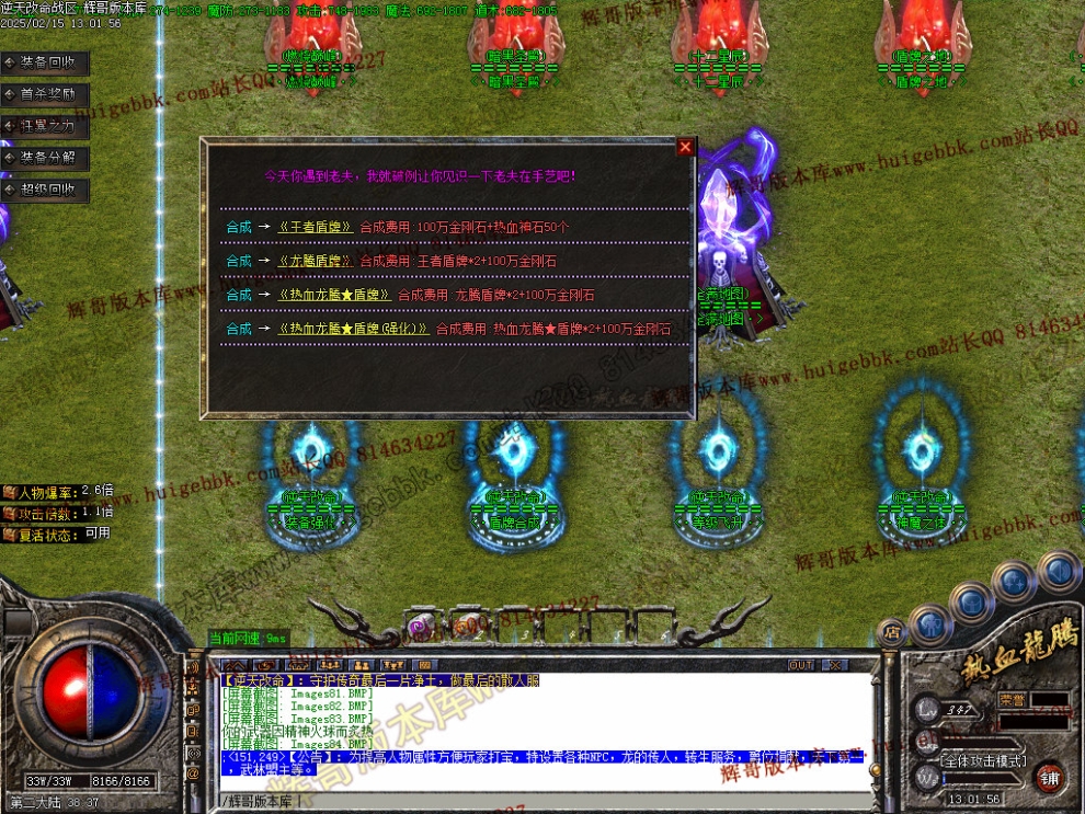 00087.jpg