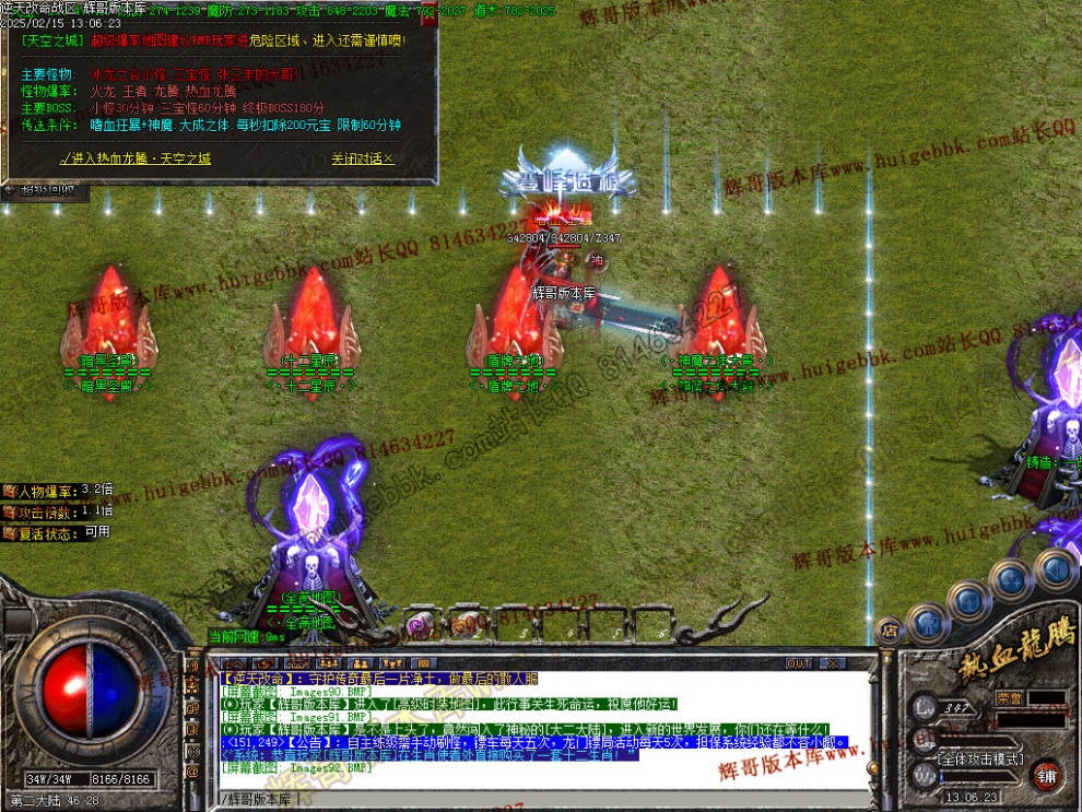 00095.jpg