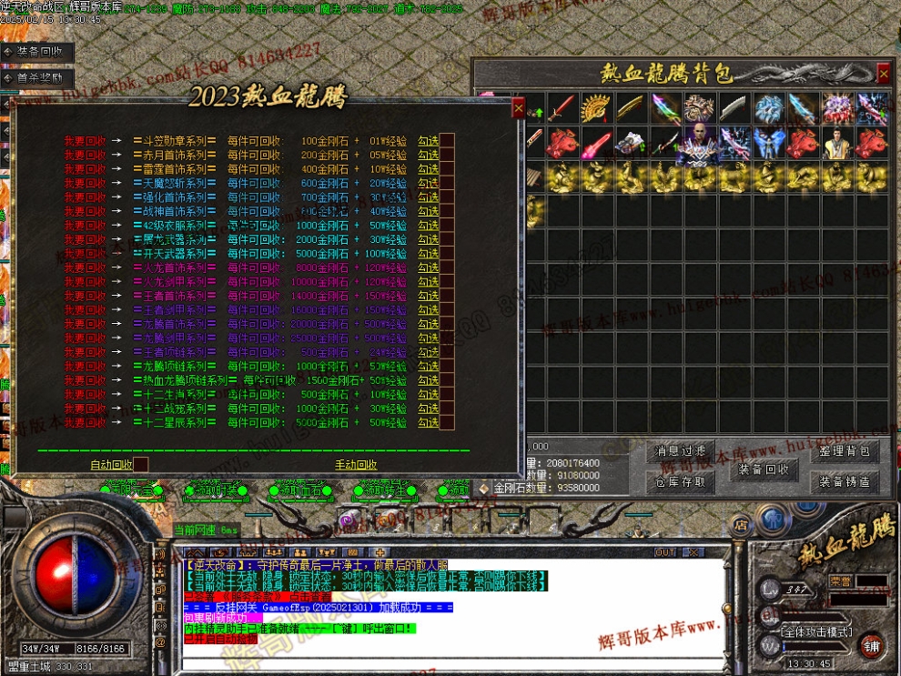 00097.jpg