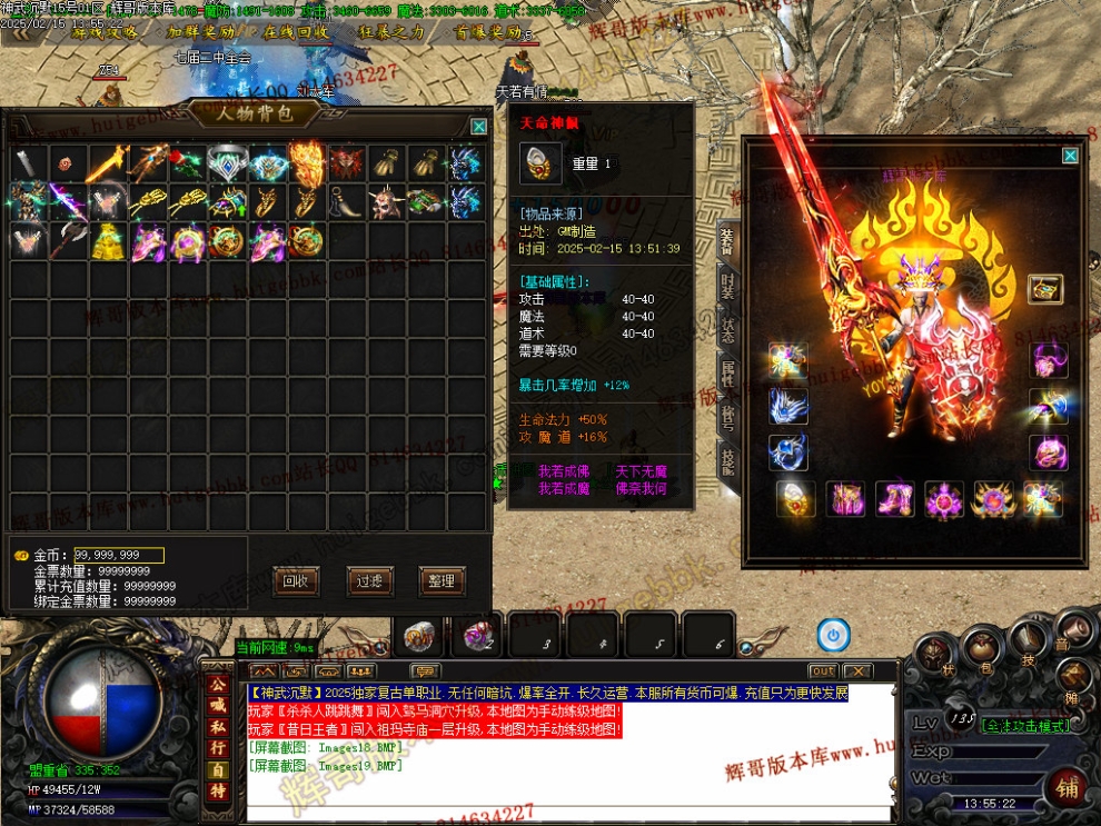 Images20.jpg