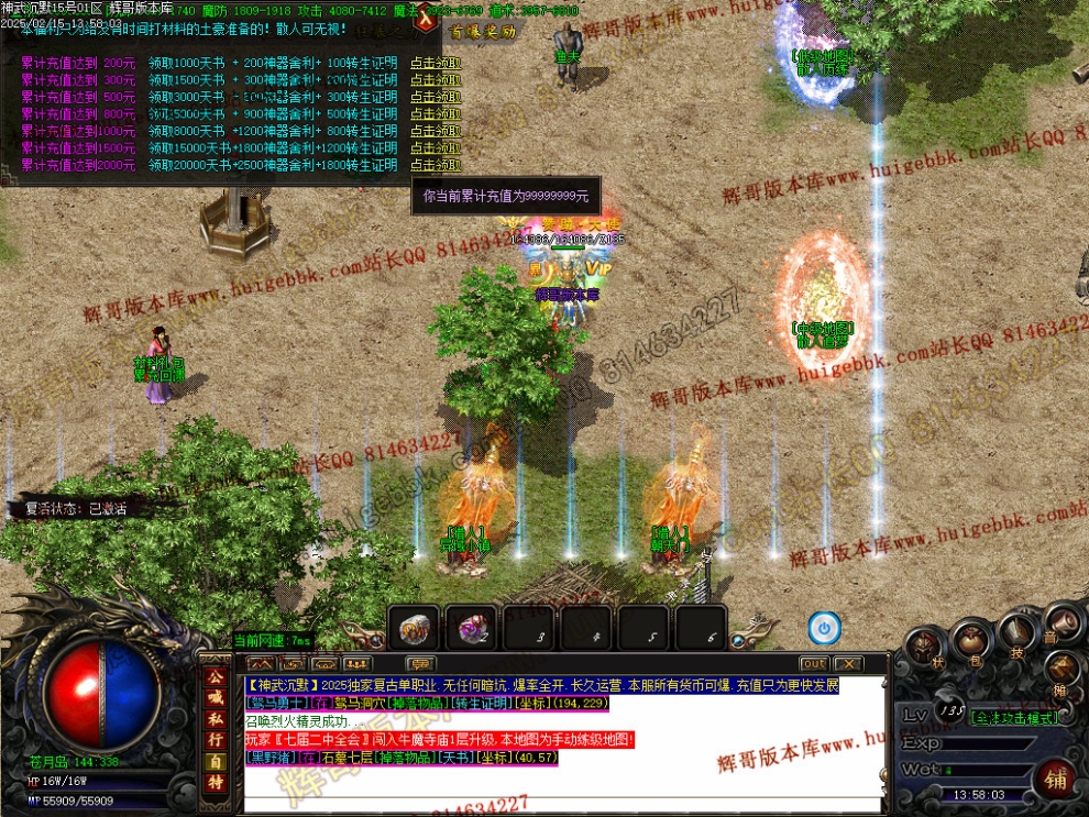 Images38.jpg