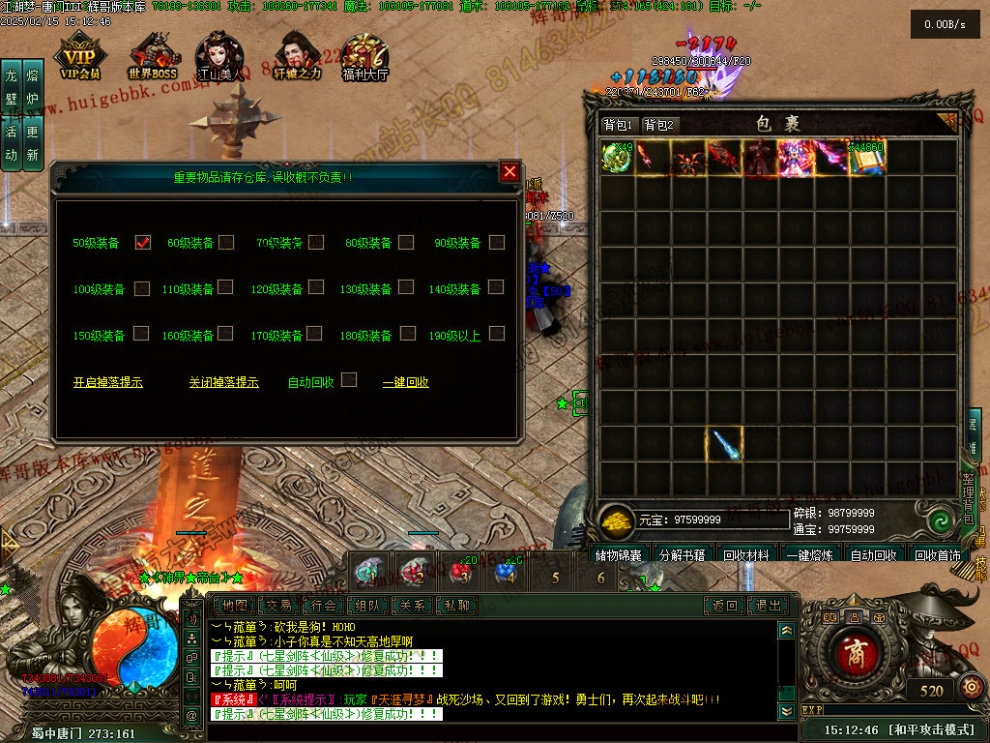 00055.jpg