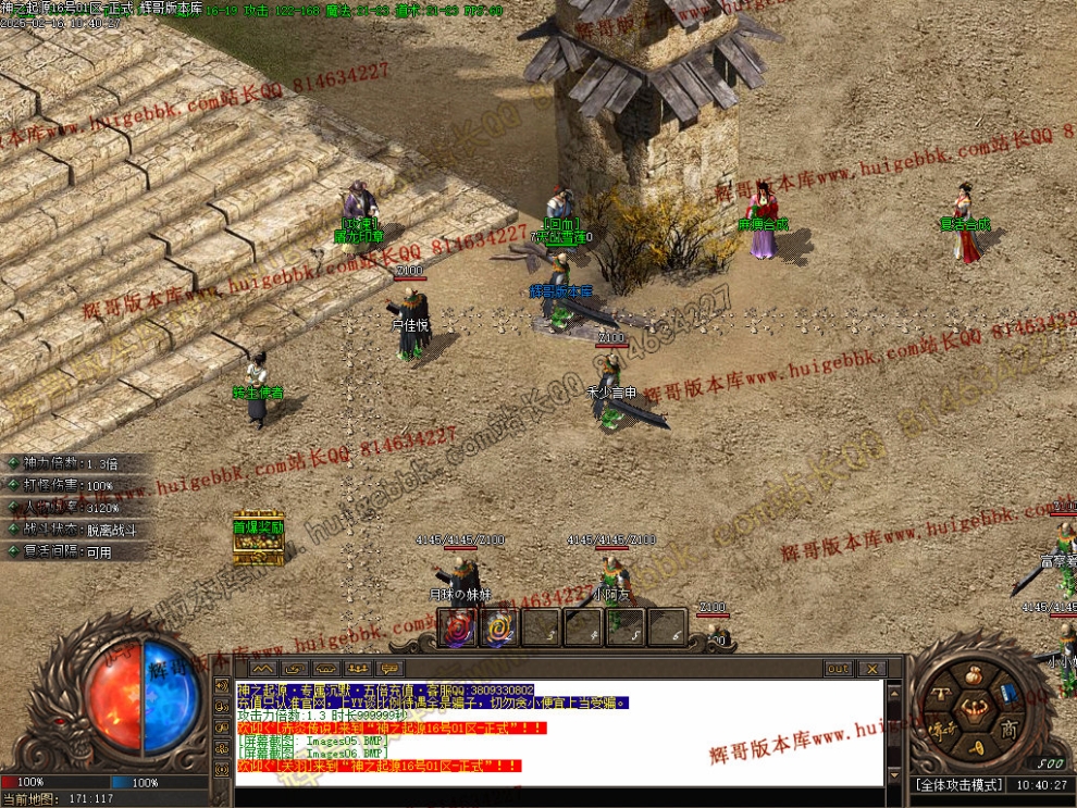 Images07.jpg