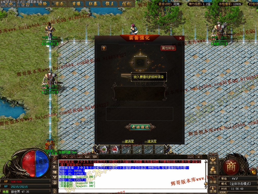 00065.jpg