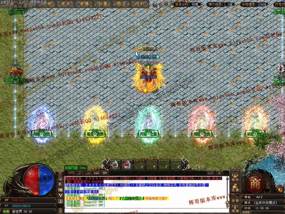 00056.jpg