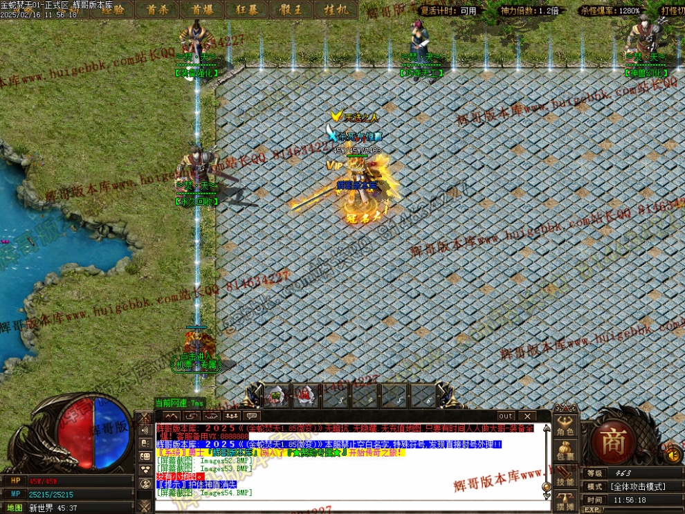 00059.jpg