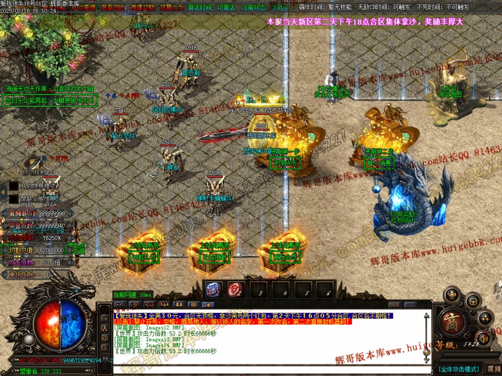 00017.jpg