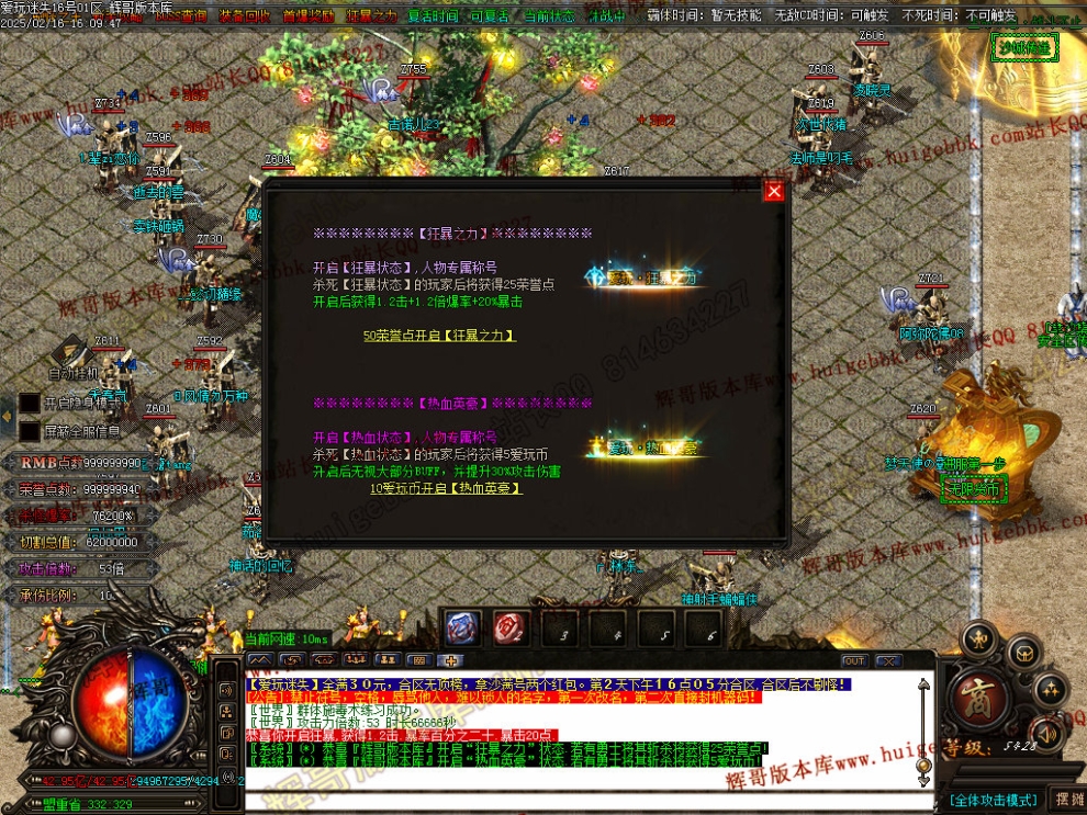 00009.jpg