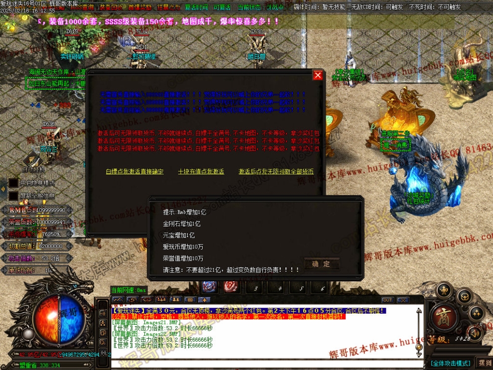 00025.jpg