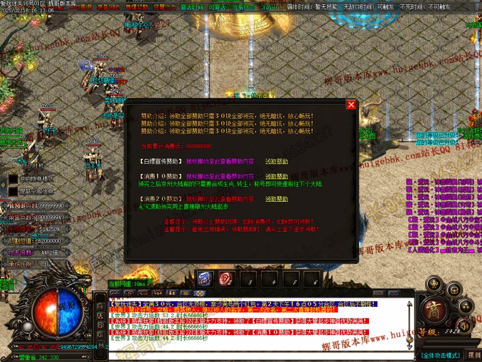 00027.jpg