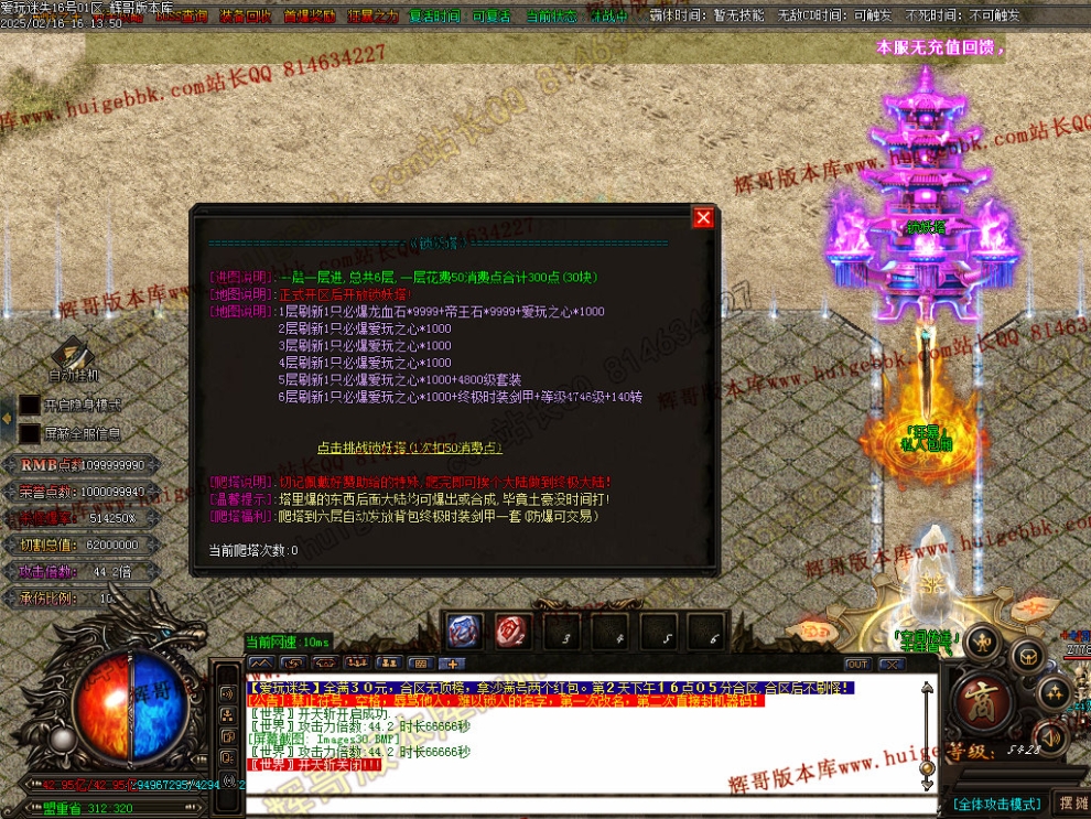 00033.jpg