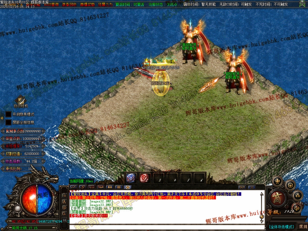 00037.jpg