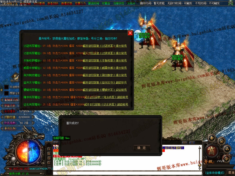 00038.jpg