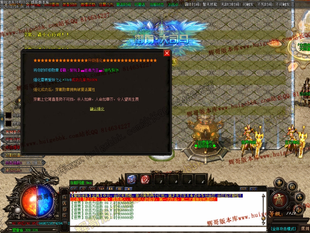 00045.jpg