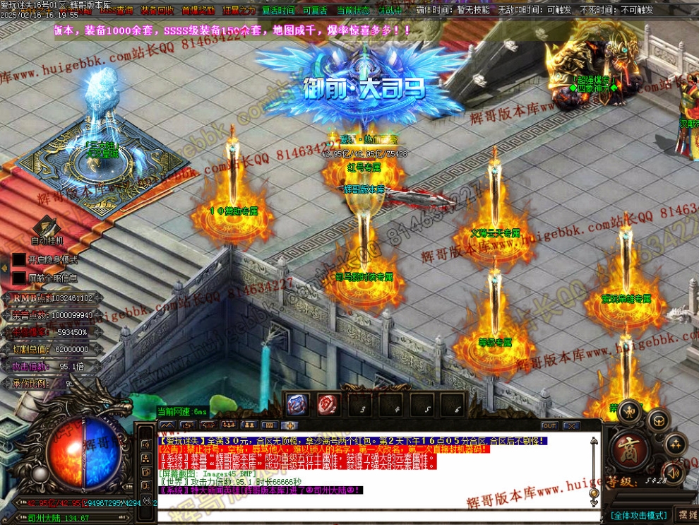 00048.jpg