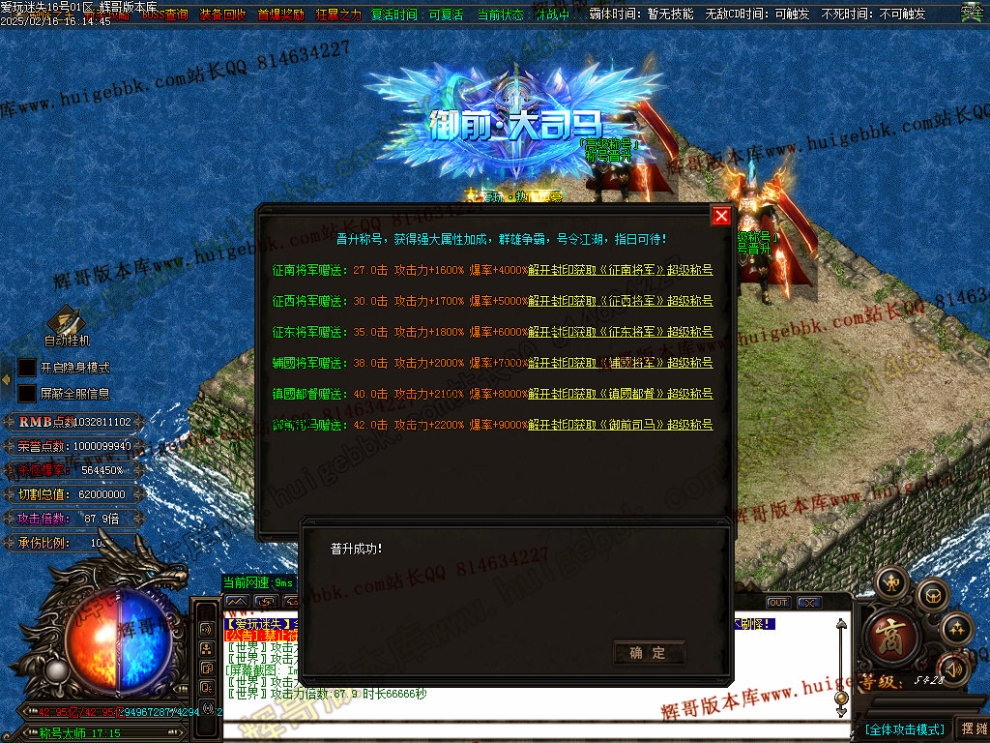 00039.jpg