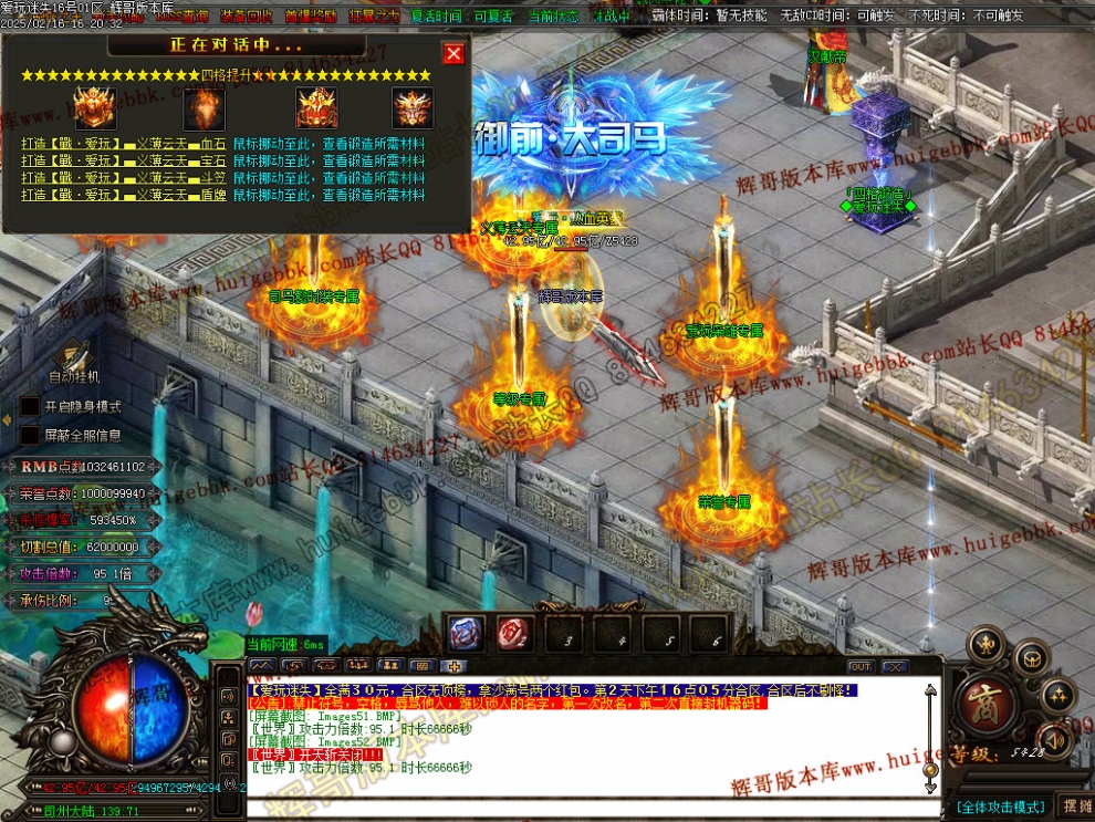 00055.jpg