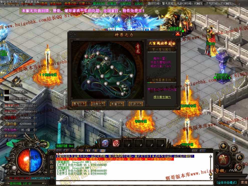 00057.jpg