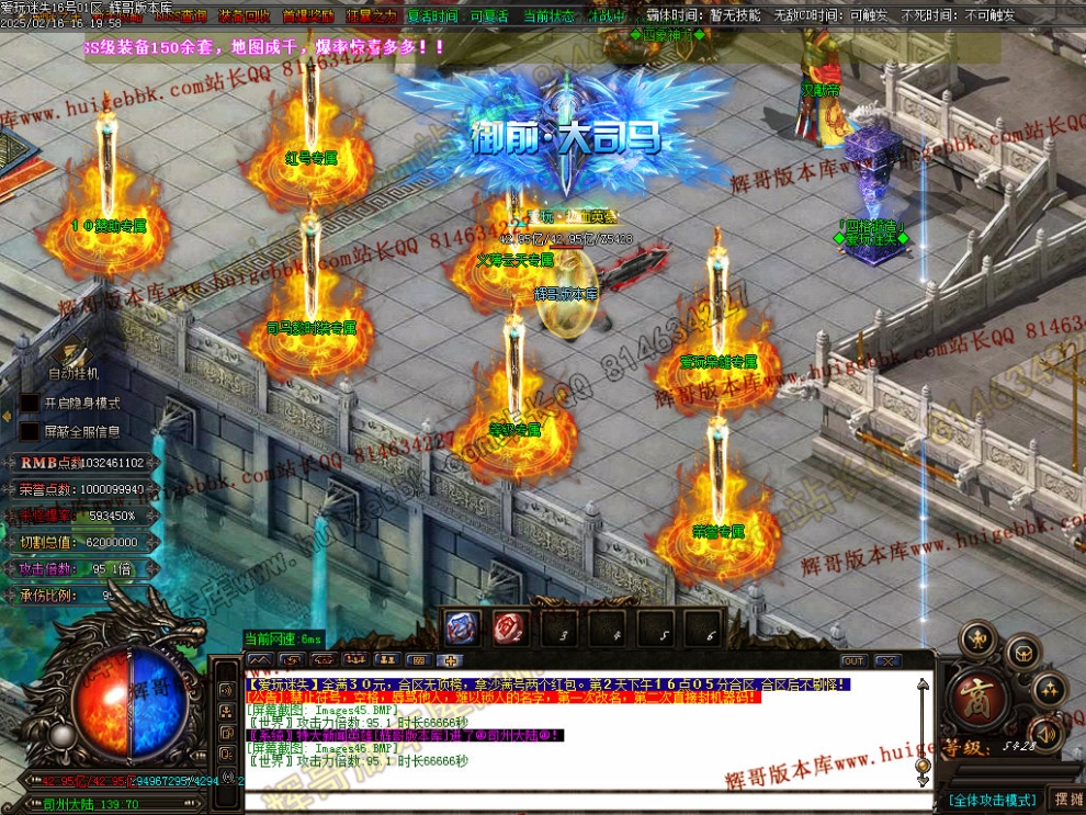 00049.jpg