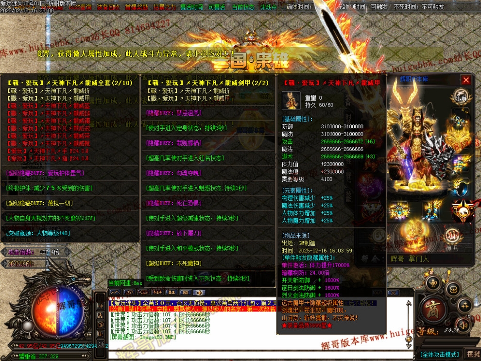 00063.jpg
