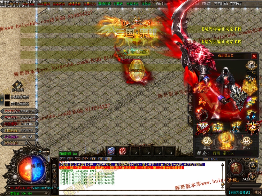 00064.jpg