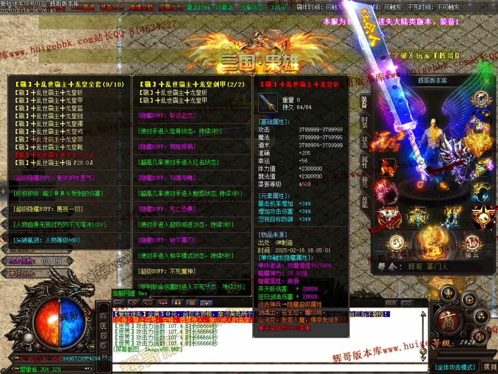 00069.jpg