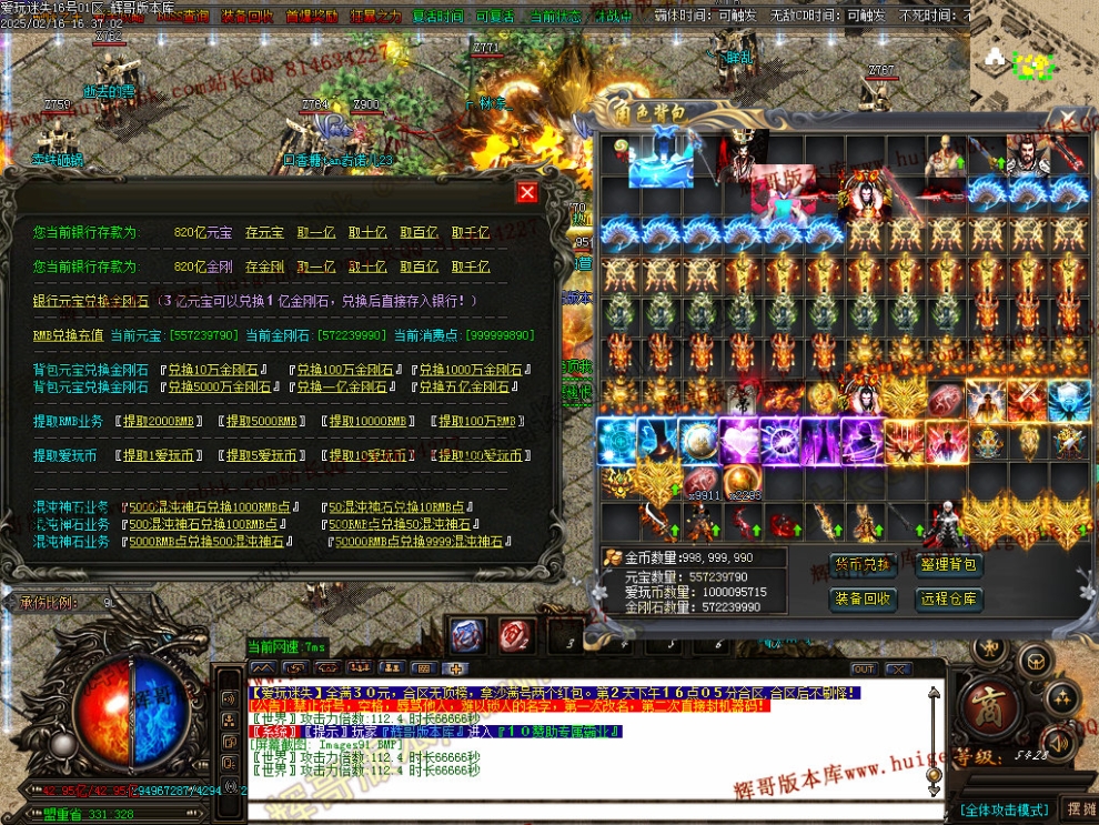 00094.jpg