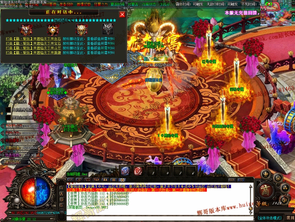 00089.jpg