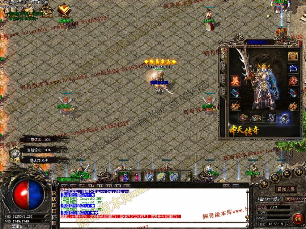 00065.jpg